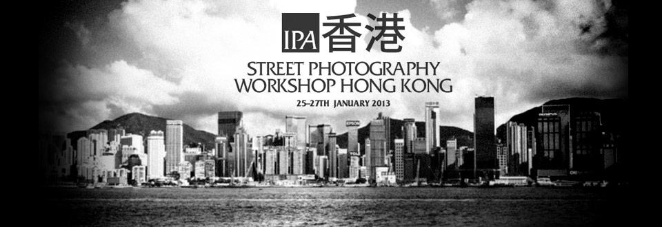 Feature-workshopsipa