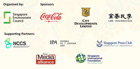 Asian Environmental Journalism Awards (AEJA)