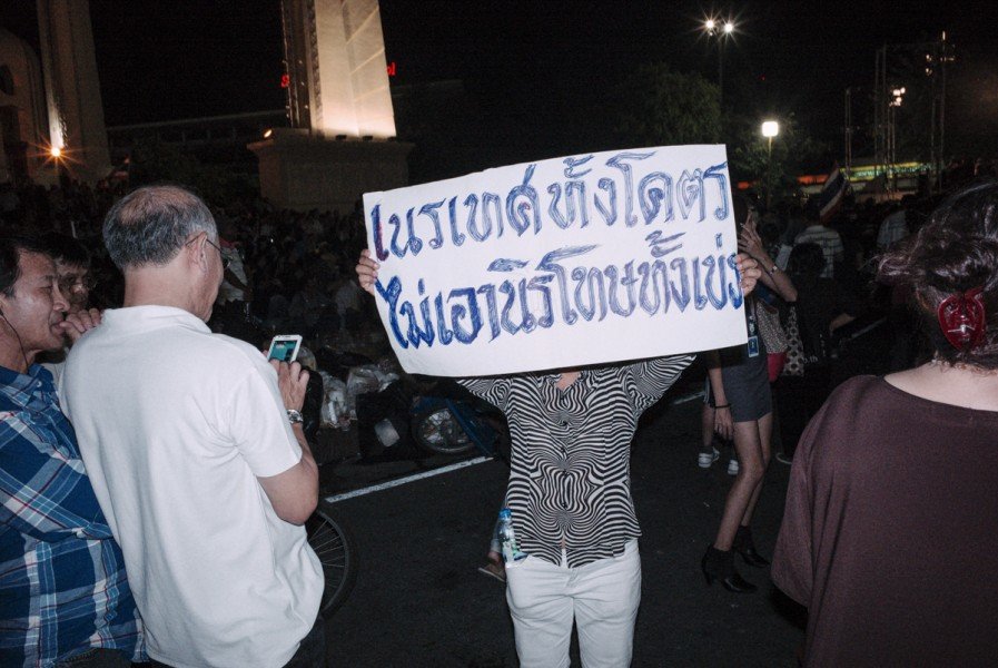 Thailand's Anti-Amnesty Bill Movement. Photograph © Chotiwat Lattapanit.