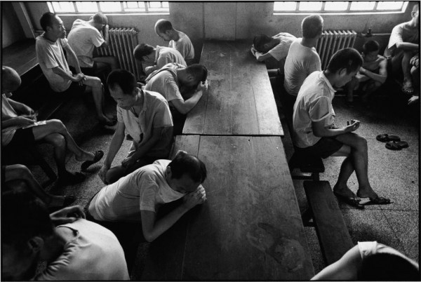 The Forgotten People, the state of Chinese psychiatric wards © Lu Nan 呂楠