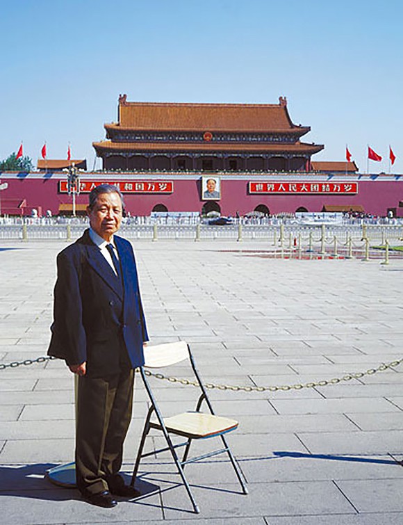 Mao Lianyu, taken in 2009 