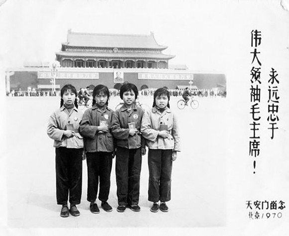 Ma Huiyun, Chen Guiling, Zhou Jinhua, He Junxia, taken in 1970.