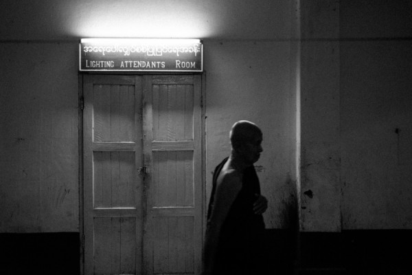 Pre-dawn, before the first train from Yangon Central Railway Station.