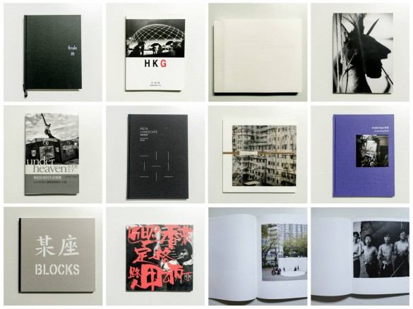 Hong Kong Photobooks Selection at IPA Photobooks Show 2014.