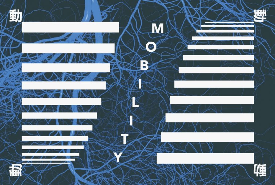 WMA 2016 theme: Mobility